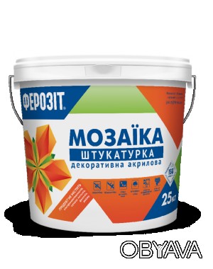 Выбрать цвет: 
http://ferozit-kiev.com.ua/ferozit-33-mozajka-dekorativna-shtuka. . фото 1