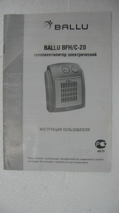Продам электрический тепловентилятор Ballu BFH/C-20 (1500 Вт) б/у в идеальном со. . фото 7