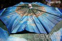 Очень красивый и функциональный зонт для защиты от палящего солнца 1,8 метра нак. . фото 5