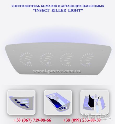 Электронный уничтожитель комаров «Insect Killer Light» для спокойного сна всей с. . фото 1