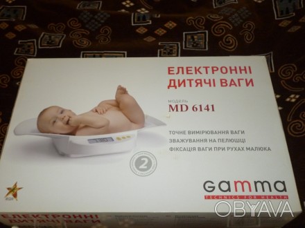 Продам детские весы Гамма 6141 (Gamma 6141) в идеальном состоянии.
Весы – это н. . фото 1