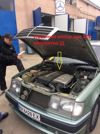 СТО в Одессе профилируется на техническом автосервисе дизельных бусов Mercedes, . . фото 2