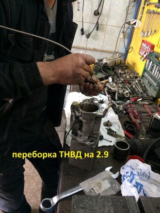 СТО в Одессе профилируется на техническом автосервисе дизельных бусов Mercedes, . . фото 6