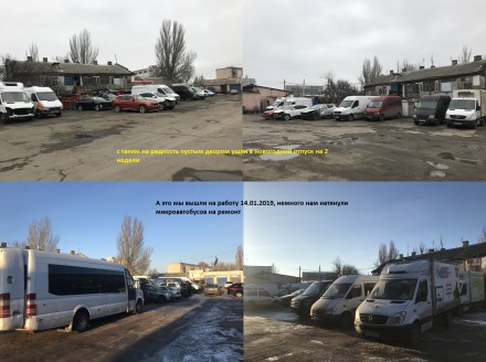 СТО в Одессе профилируется на техническом автосервисе дизельных бусов Mercedes, . . фото 13