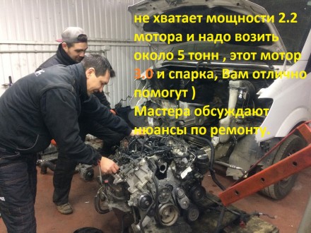 СТО в Одессе профилируется на техническом автосервисе дизельных бусов Mercedes, . . фото 8