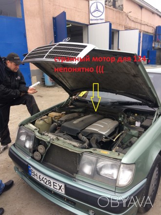 СТО в Одессе профилируется на техническом автосервисе дизельных бусов Mercedes, . . фото 1