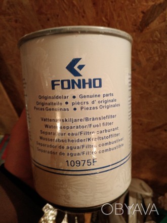 Элемент фильтрующий топливного фильтра Fonho 10975f, сепаратора FONHO (Германия). . фото 1