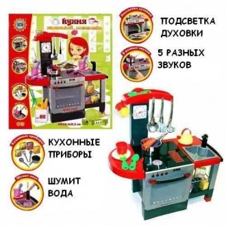 Детский игровой набор «Кухня » с посудкой, аксессуарами и звуками. Этот замечате. . фото 2
