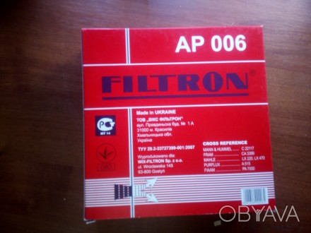Фильтр воздушный AP157 новый в упаковке. . фото 1