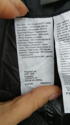 Непромокаемые дышащие походные штаны британского бренда Regatta Isolite Great Ou. . фото 10