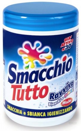 Smacchio Tutto Prima Conc. 250ml з щіточкою -90грн, гурт (від 12шт) - 75грн.
Ін. . фото 5