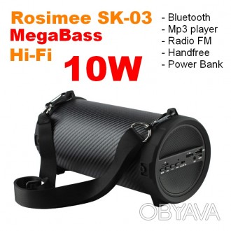 Bluetooth колонка Rosimee SK-03 MegaBass 10W

НОВАЯ!!!
В НАЛИЧИИ!!!

Цвет -. . фото 1