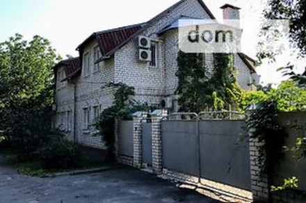 Продается дом в лучшем месте исторического центра г. Полтава в парковой зоне и ц. . фото 2