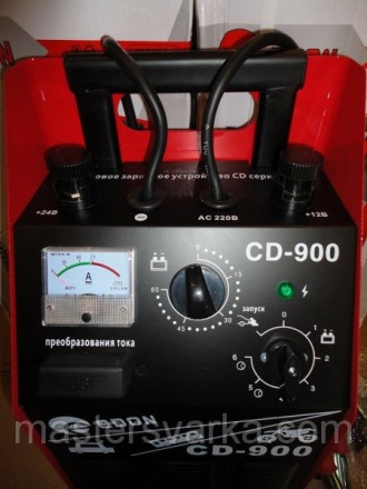 Пуско-зарядное устройство Edon CD-900 пригодно для бытового и профессионального . . фото 3