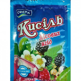 Закажите на нашем сайте http://shefo.com.ua

Кисель является популярным напитк. . фото 6