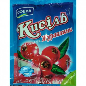 Закажите на нашем сайте http://shefo.com.ua

Кисель является популярным напитк. . фото 5