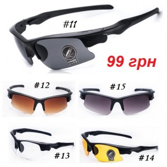 Стильні спортивні окуляри.
Характеристики:
Стан: нові
Колір скла: чорний, жов. . фото 3