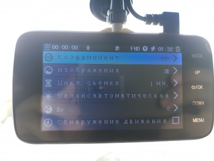 Автомобильный видеорегистратор DVR X 600 с двумя камерами, 1080P Full HD.
Данно. . фото 6