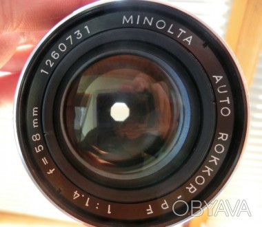 Minolta PF 58 mm f/ 1.4 - светосильный объектив для 35мм пленочных зеркальных фо. . фото 1