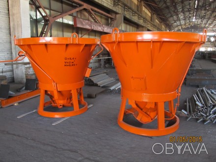 Черниговский механический завод изготавливает бадьи для бетона различных констру. . фото 1