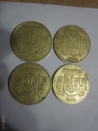 Монеты 50 копеек 1992 года
Состояние хорошее
Цена указана за 4 монеты. . фото 3
