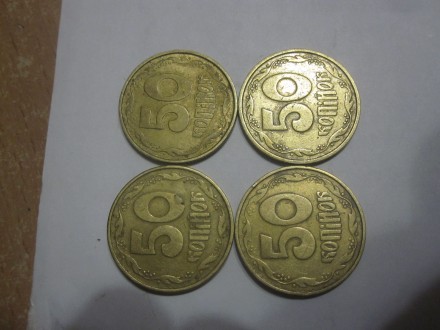 Монеты 50 копеек 1992 года
Состояние хорошее
Цена указана за 4 монеты. . фото 2