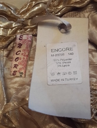 Нарядная кофточка для девочки "Золото" известной Турецкой фирмы Encore.. Ткань м. . фото 6