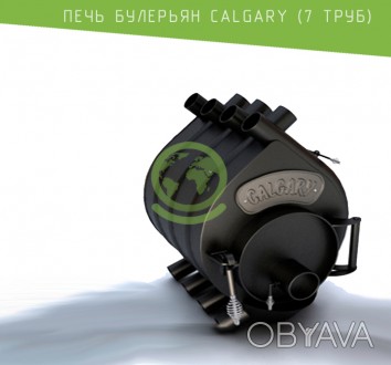 отопительная печь " Calgary" является высокоэффективным отопительным прибором и . . фото 1