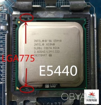 Бренд: Intel
Тип процессора: Intel Xeon
Производитель процессора: Intel
Мощно. . фото 1