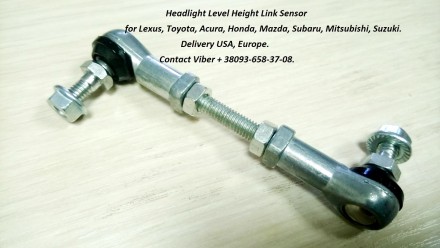 In the presence of a large selection headlight level height link sensor,  link h. . фото 7