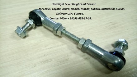 We offer Link Height control sensor, HeadLamp Level sensor Link.
The headlights. . фото 5