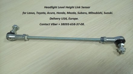 We offer Link Height control sensor, HeadLamp Level sensor Link.
The headlights. . фото 9