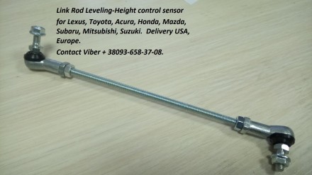 We offer Link Height control sensor, HeadLamp Level sensor Link.
The headlights. . фото 6