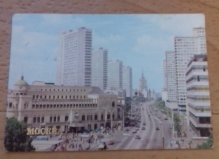 Продам в хорошем состоянии календарик Москва 1983г., размер 9.5см./6.5см.. . фото 2