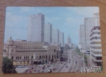 Продам в хорошем состоянии календарик Москва 1983г., размер 9.5см./6.5см.. . фото 1