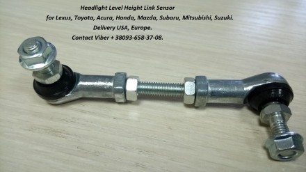 We offer Link Height control sensor, HeadLamp Level sensor Link.
The headlights. . фото 8