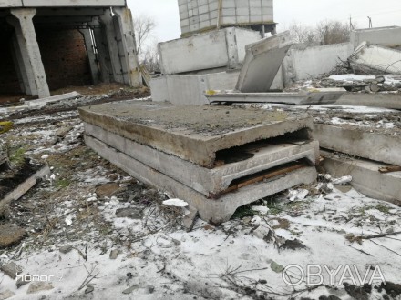Продам железно бетонный материал плиты, ПКЖ и т.д. 
Ригель железо бетон 12 метр. . фото 1