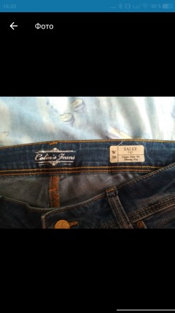 Качественные джинсы фирмы Colins, новые,  размер 30. . фото 4