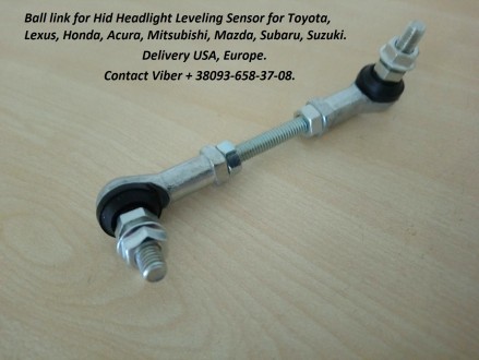 We offer Link Height control sensor, HeadLamp Level sensor Link.
The headlights. . фото 7