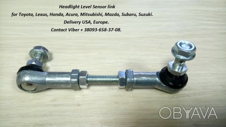 We offer Link Height control sensor, HeadLamp Level sensor Link.
The headlights. . фото 1
