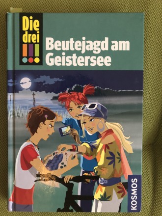 Хотите, чтобы ваши дети с удовольствием изучали немецкий язык - купите книги, ко. . фото 3