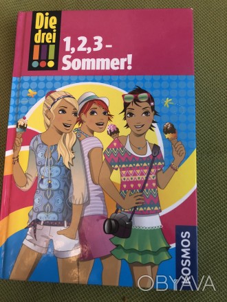Хотите, чтобы ваши дети с удовольствием изучали немецкий язык - купите книги, ко. . фото 1