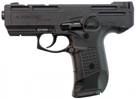 Продам стартовый пистолет Stalker 925 (ZORAKI) Розница, ОПТОМ.

Кожух корпуса . . фото 3