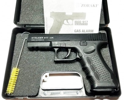 Продам стартовые пистолеты Stalker 917 (Zoraki) Розница, ОПТОМ
Производитель: A. . фото 2