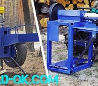 Колун для дров "Садок-2.2 кВт 220 В"

Винтовой колун - способен справиться и с. . фото 8