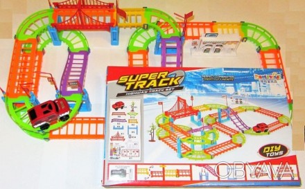 Детский авто-трек Super Track исполняет мечту каждого ребенка построить настоящу. . фото 1