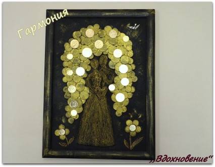 Продам картину (денежное дерево) изготовленную в стиле пейп-арт. Это чудесный по. . фото 10