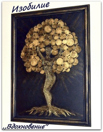 Продам картину (денежное дерево) изготовленную в стиле пейп-арт. Это чудесный по. . фото 3