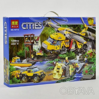 Характеристика:
-   Аналог LEGO City 60162
- Размер коробки 58х10х38 см
- 129. . фото 1