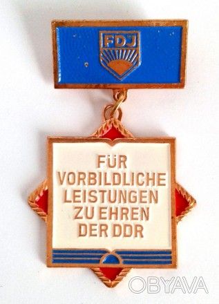 Значок "За зразкові досягнення на честь НДР", комсомол ГДР, DDR FGJ

Розміри: . . фото 1